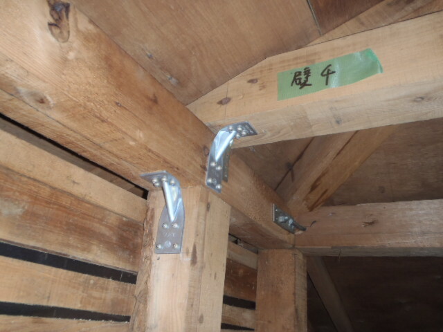 耐震補強とキッチン、お風呂、洗面化粧台のリフォーム